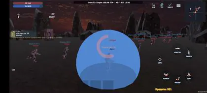 Pilot inside a blue energy shield as enemy players advance
