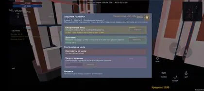 PVP.FARM quests and achievements panel inside a faction headquarters