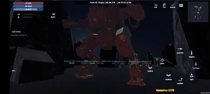 Close view of a massive red combat mech in the open world