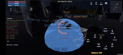 Combat mech protected by an energy shield during mass PVP