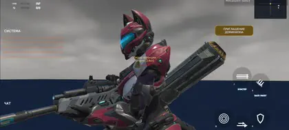 Close-up of a red faction leader pilot holding a rifle in PVP.FARM