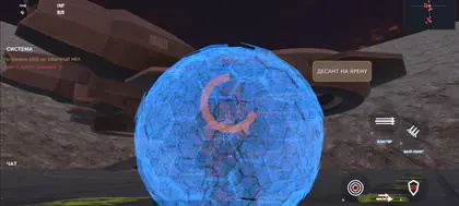 Pilot protected by a blue energy shield before an arena deployment